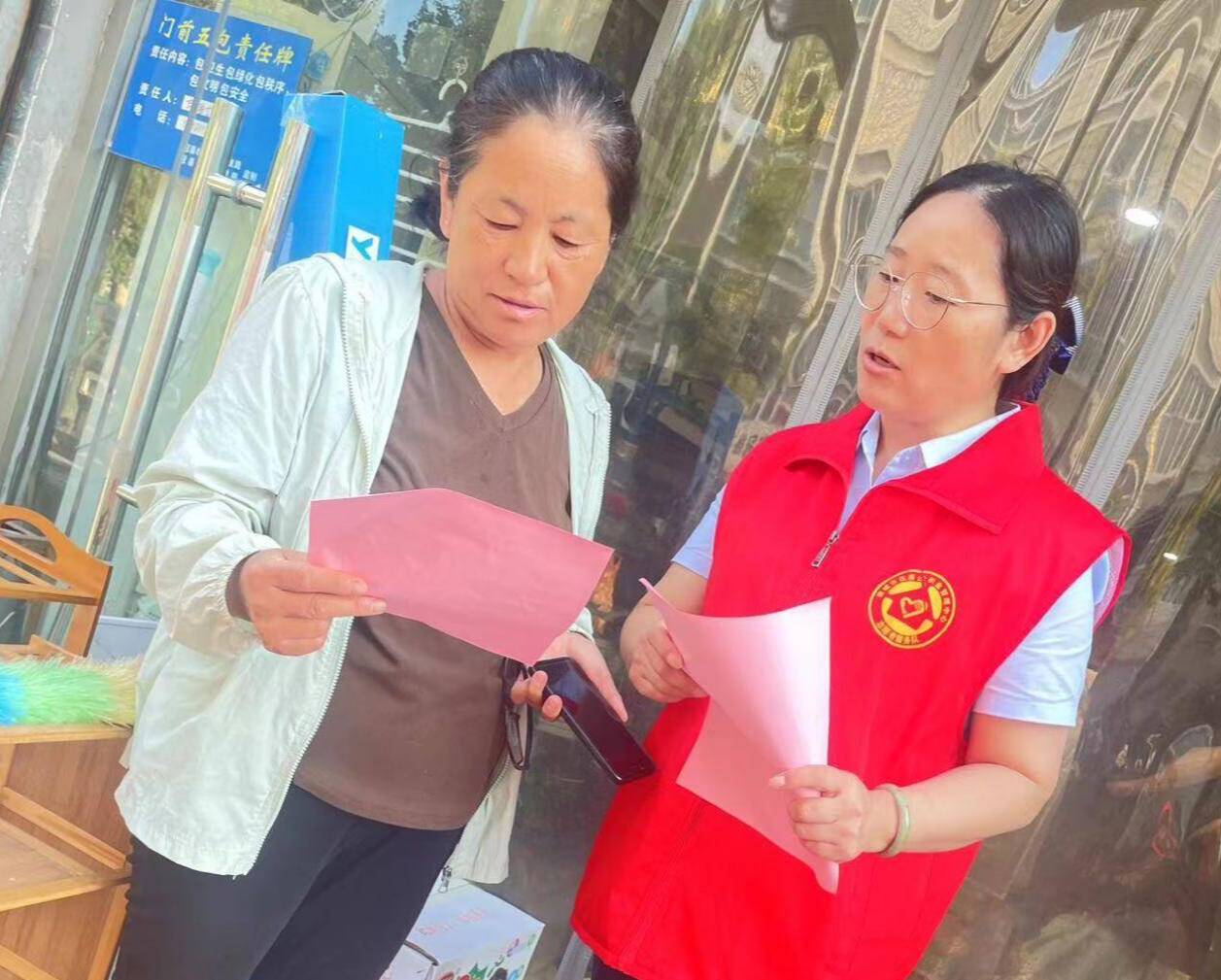 爱国卫生月是几月-爱国卫生月：全民大扫除，打造干净健康环境的四月契机