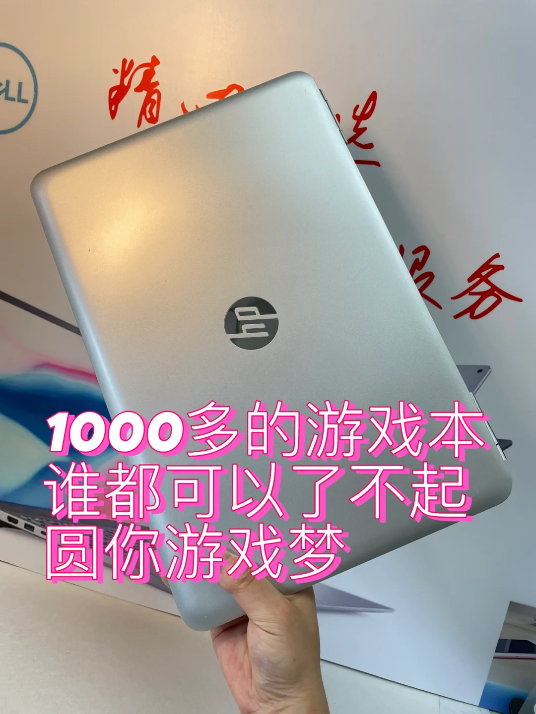 二手游戏平台有哪些_推荐手机上的二手游戏平台_二手手游平台有哪些
