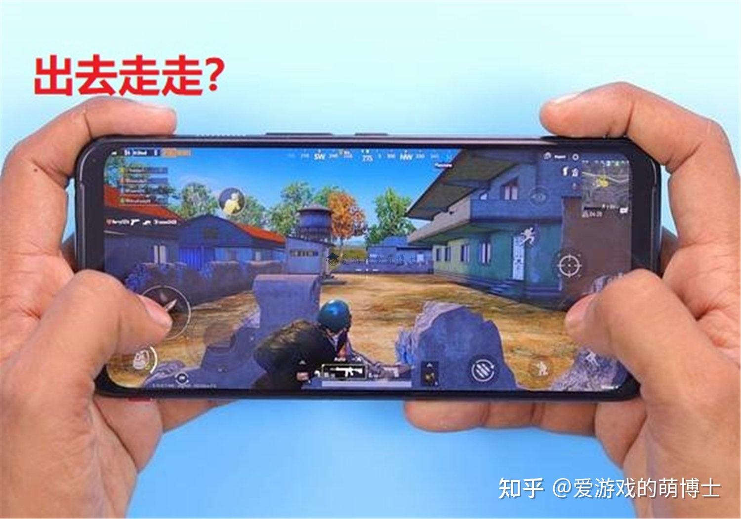 知乎手机小游戏_可以玩手机游戏_一年级能打手机游戏吗知乎