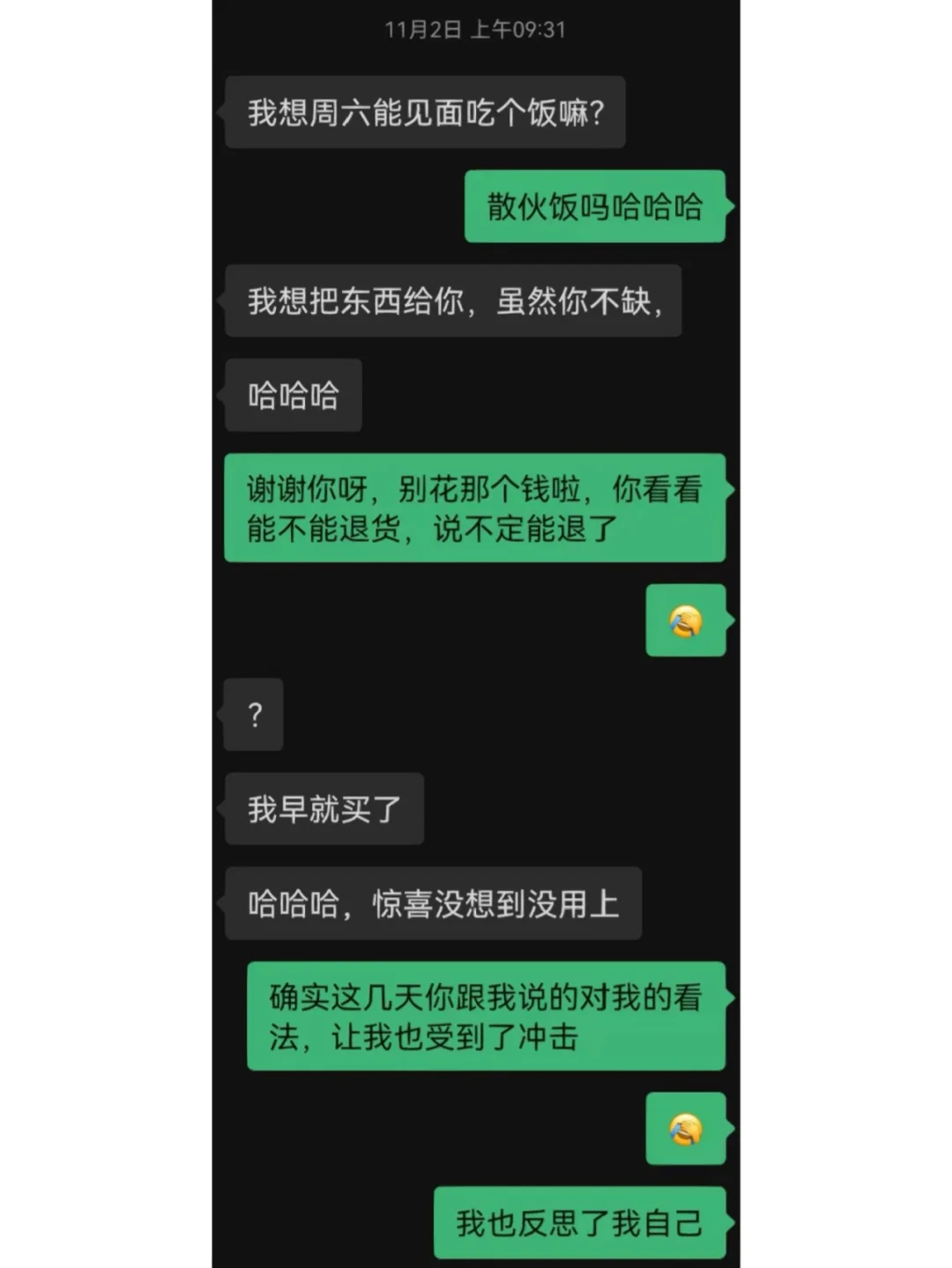 手机绑定游戏账号_游戏绑定手机_绑定手机游戏号安全吗