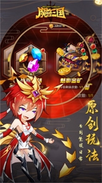 游戏安装器下载手机版本_版本神器下载安装_下载神器老版