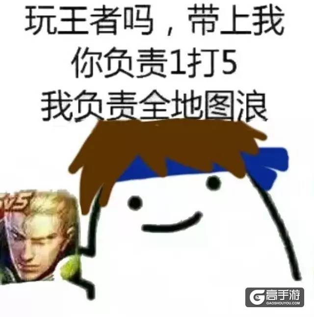 我要玩两年的手机游戏_两年玩手机游戏要花多少钱_玩手机游戏吗