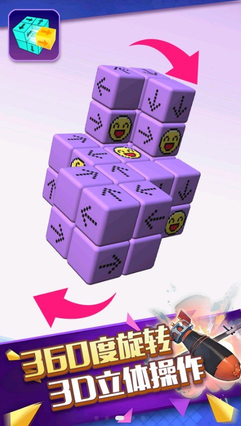 戒游戏的手机_一周内戒掉手机游戏可以吗_戒掉手机游戏的好处