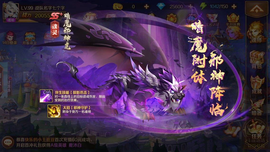 密码箱忘记密码怎么开锁_密码管理系统_defaultuser0密码