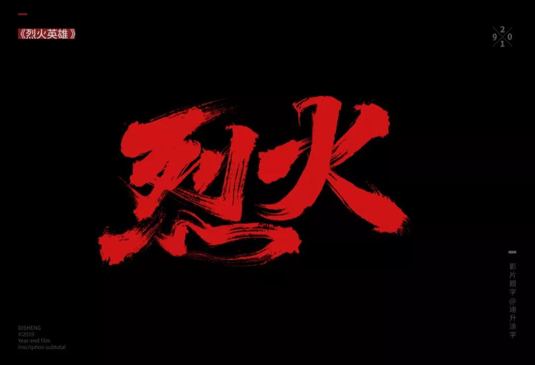 怕上火暴王老菊直播间_怕上火暴王老菊自频道_王老菊在哪直播2020