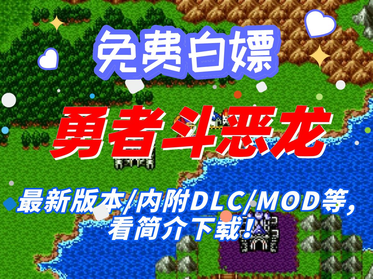 免费手游下载平台_下载游戏免费的手机版_免费手游下载网