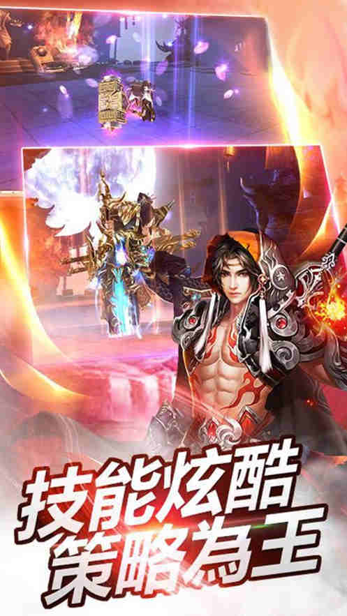 屏幕壁纸游戏_游戏飘屏手机壁纸_壁纸飘屏手机游戏怎么设置