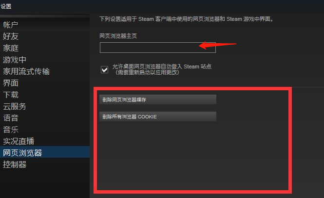 dns错误-DNS 错误让电脑变成迷路小孩，如何解决这个顽固问题？