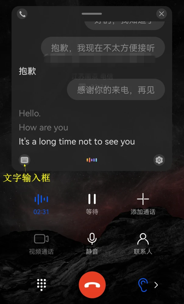 小米ai字幕_小米ai字幕什么时候上线_小米字幕支持