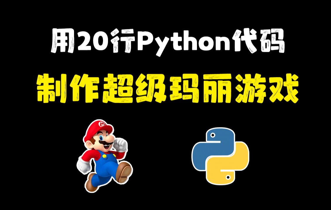 小米手机游戏加速怎么开启_小米手机游戏加速不见了_小米手机python游戏