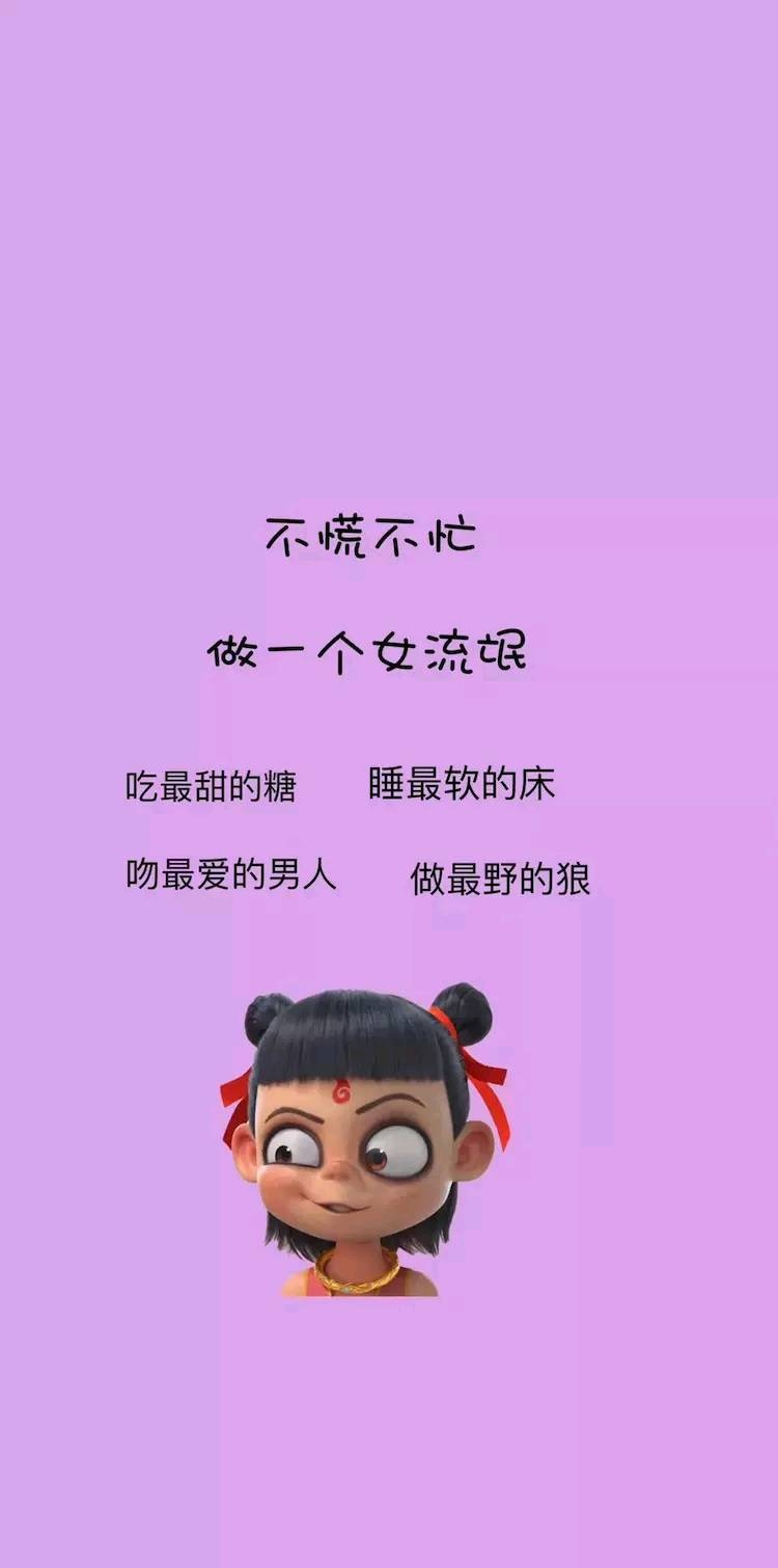 糖糖餐厅游戏下载手机版-糖糖餐厅手机版免费下载，可爱风格自由设计，满足个性需求