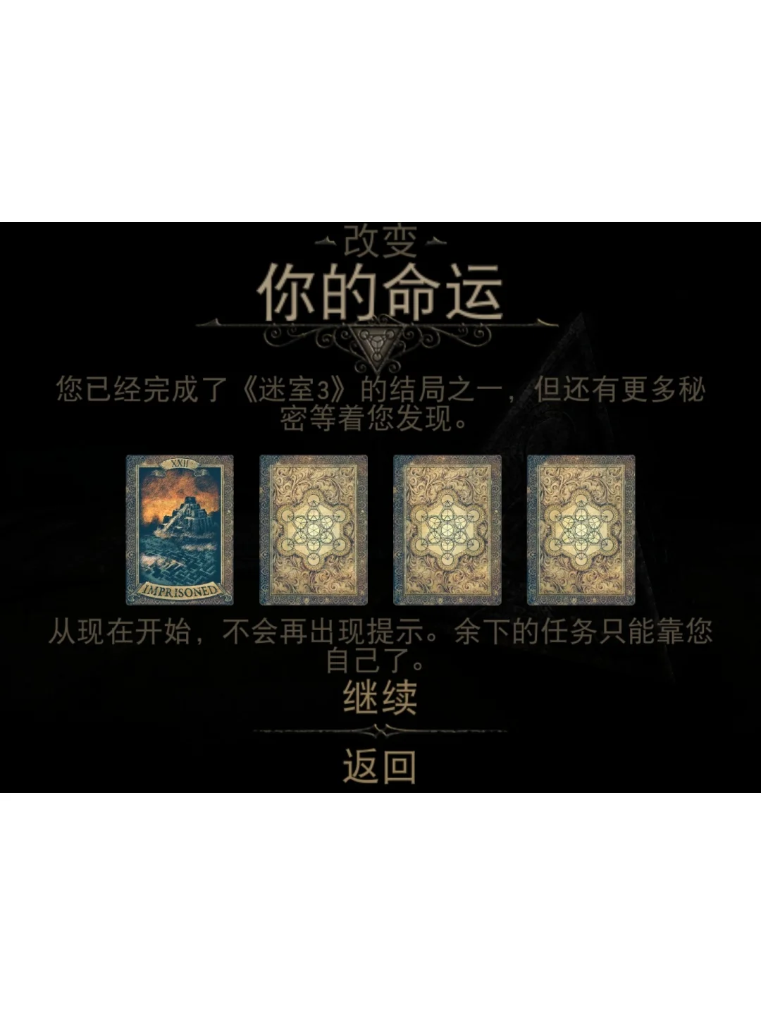 小的手机游戏_系列手机小游戏_手机小游戏排行