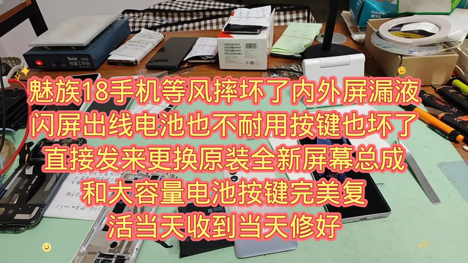 游戏手机用起来怎么样_游戏手机平时的使用_游戏手机使用感受