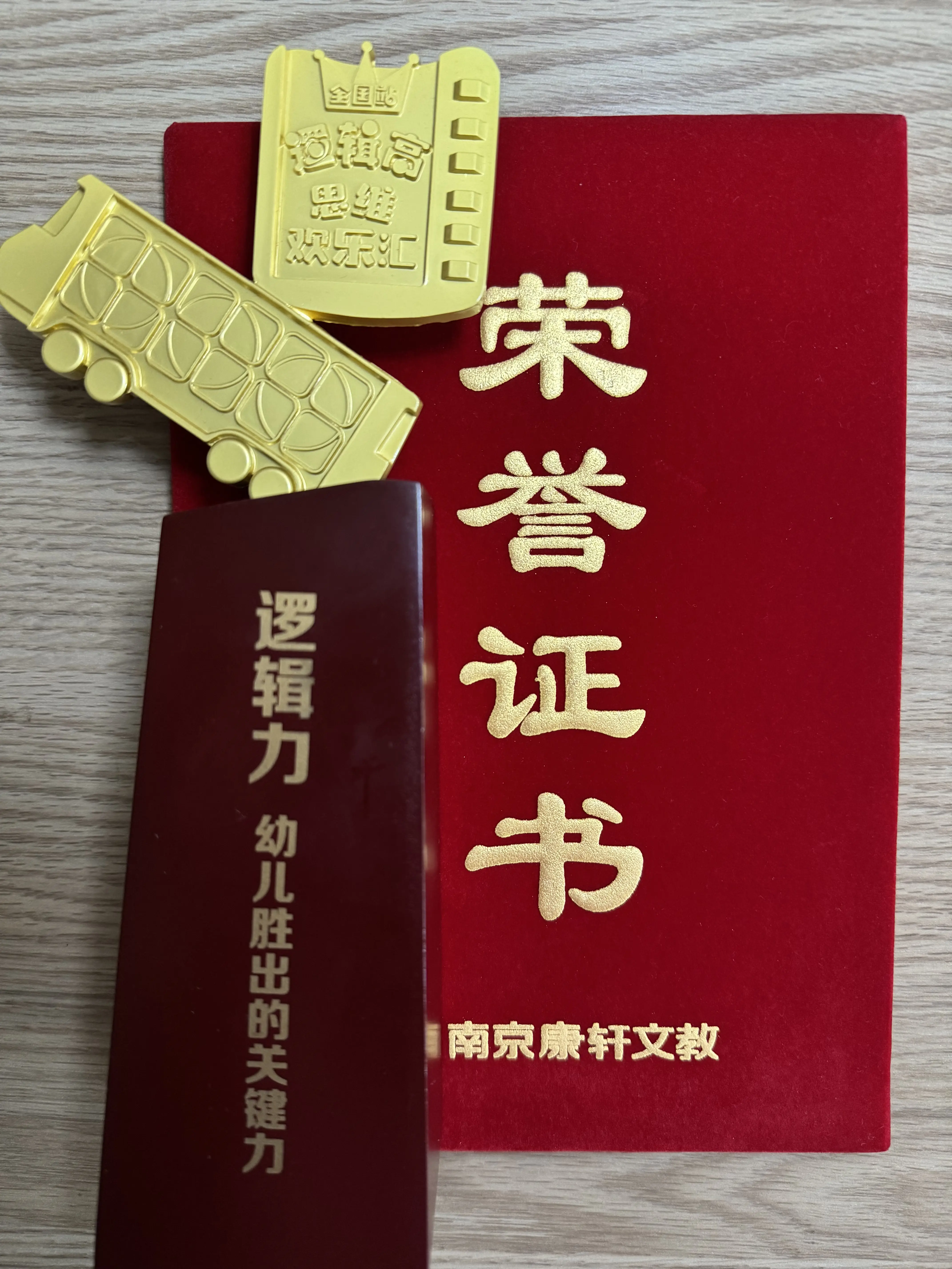 手机爸爸游戏网_小头爸爸找老婆游戏_小头爸爸的游戏手机游戏