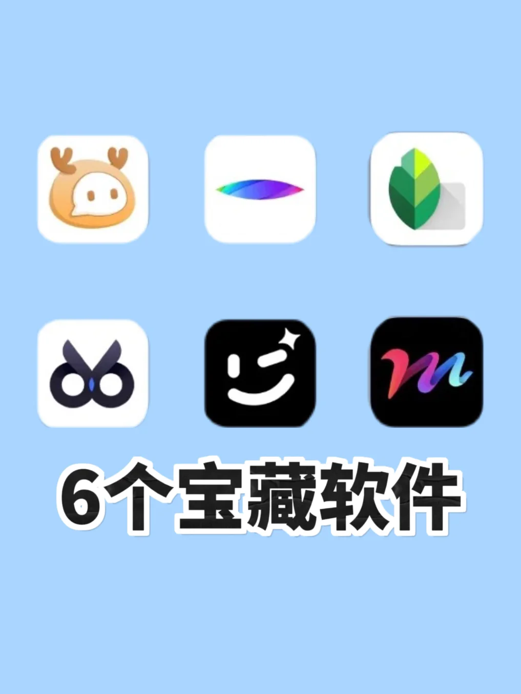 外国app游戏排行榜_国外好玩的软件推荐_推荐外国神仙软件游戏手机