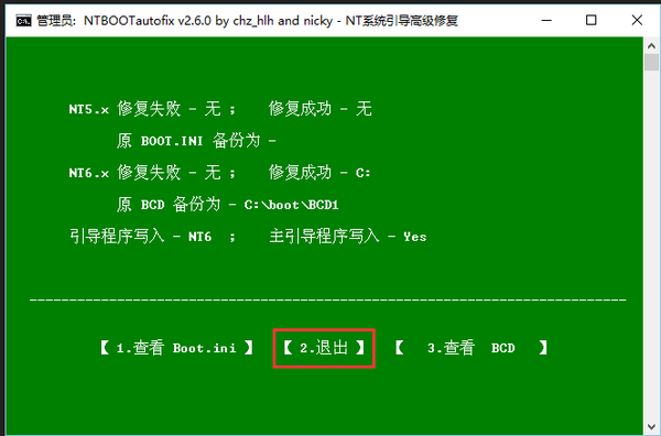 开机电脑解决方法_电脑开机不了怎么解决_怎么解决电脑开机