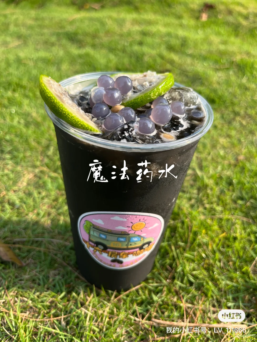 药水制作手机游戏怎么玩_制药水的游戏_药水制作手机游戏