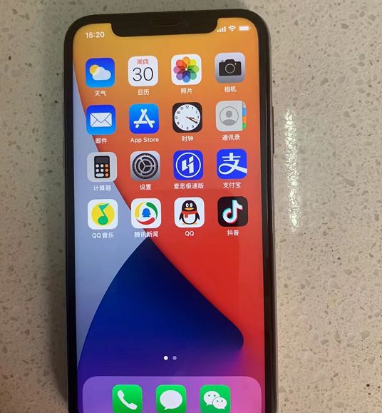 iphone官网查询序列号入口_apple序列查询_apple序列号查询网址