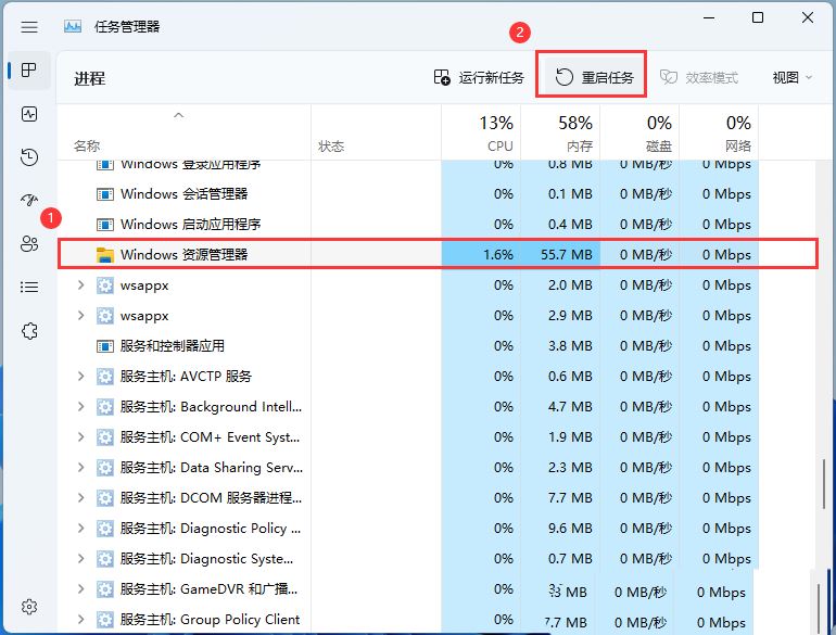 win11系统占用c盘多大-Win11 占用 C 盘空间大？别急，教你几招轻松解决