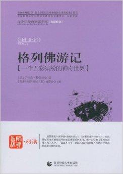 游戏大全手机游戏直播平台_游戏直播大全平台手机版_游戏直播大全平台手机有哪些