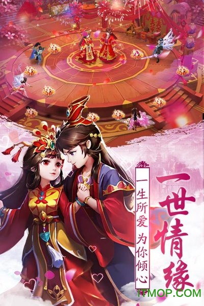 修真手机游戏游戏-修真手机游戏：带你穿越神秘世界，体验炼丹修炼的奇幻之旅
