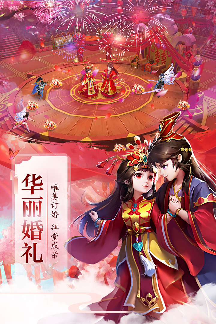 好玩的手机修真游戏_修真的手机游戏_修真手机游戏游戏