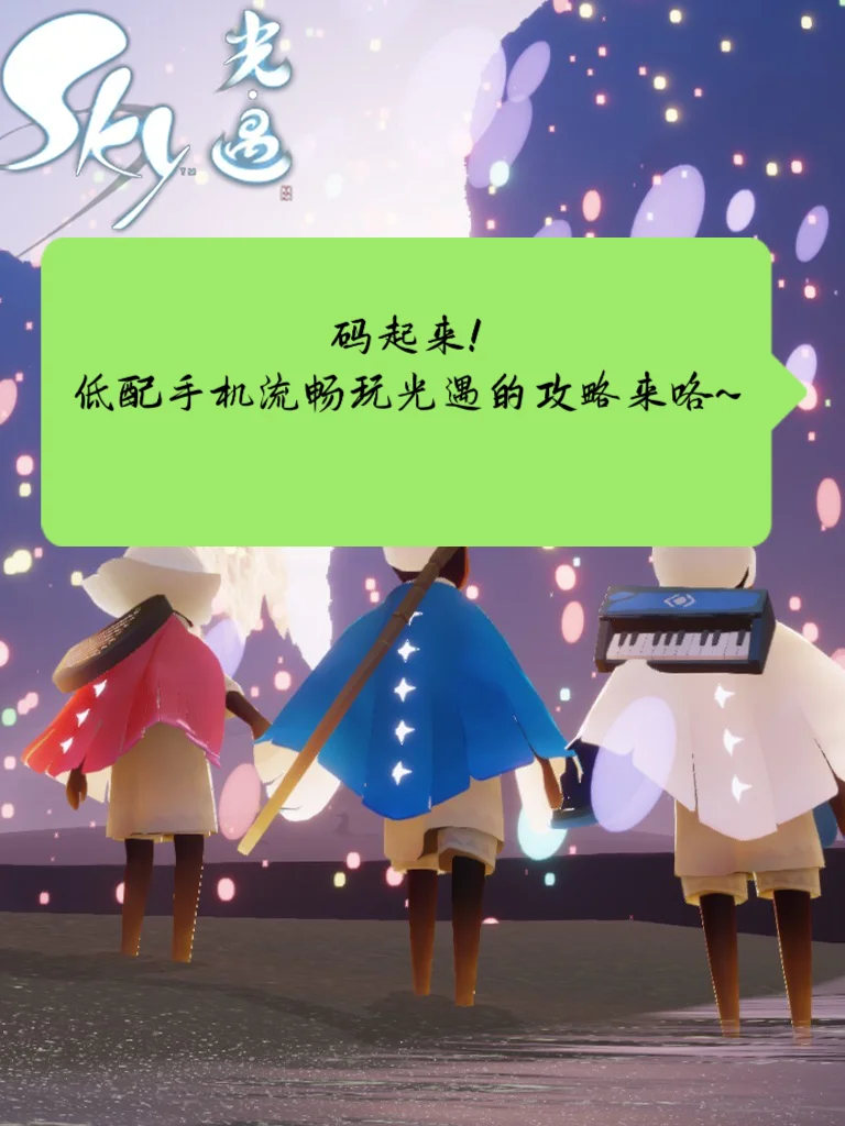 风暴突击队百度百科_突击风暴2游戏攻略手机版_风暴突击者手游下载