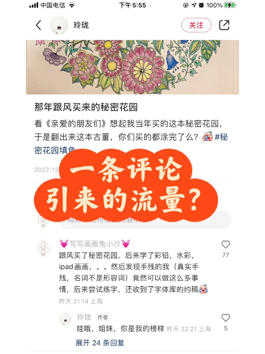 二人游戏手游_手机版二人游戏_一部手机的二人游戏软件