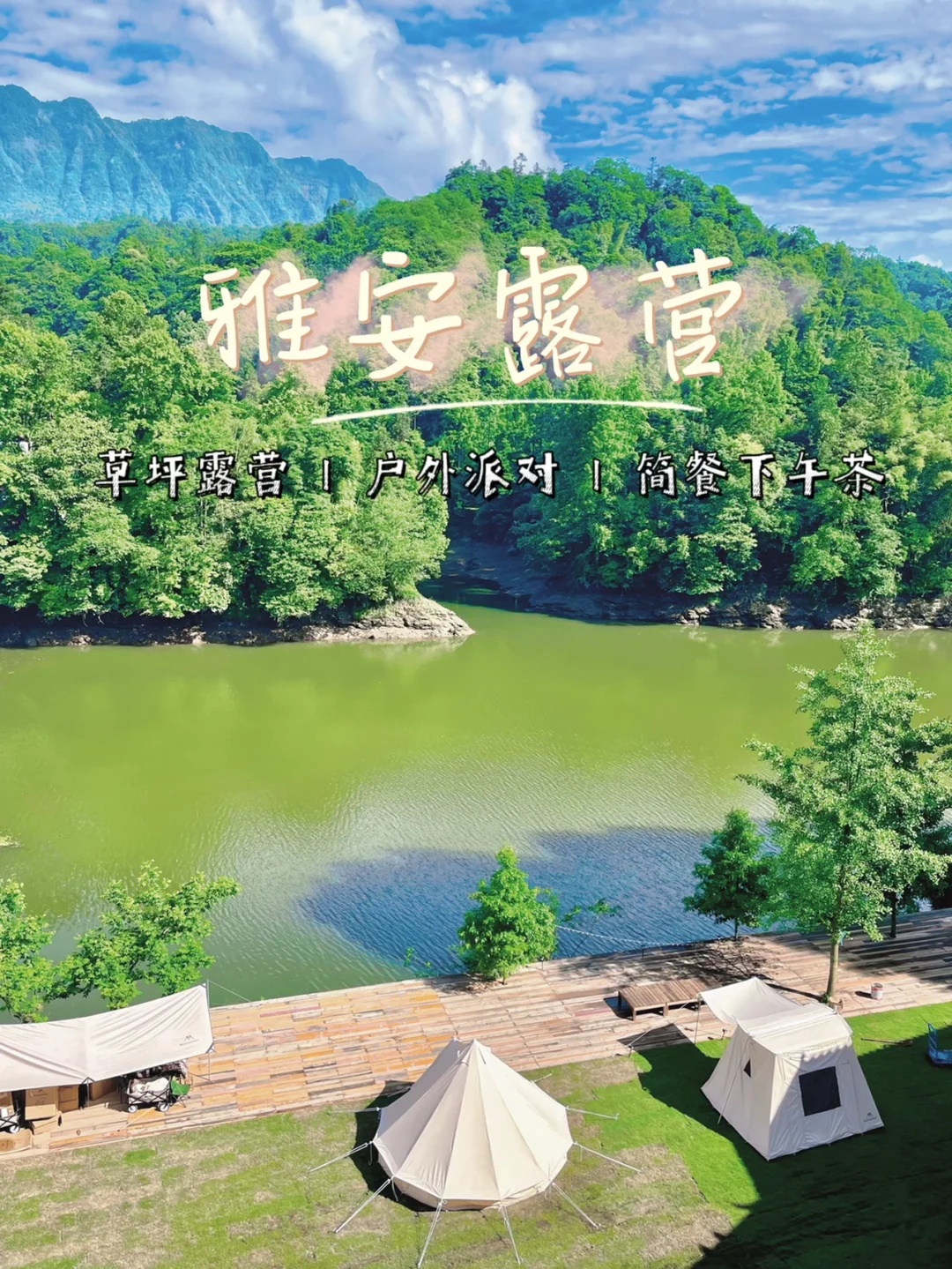 雅安游戏手机号码_玩游戏手机号大全_手机号码小游戏