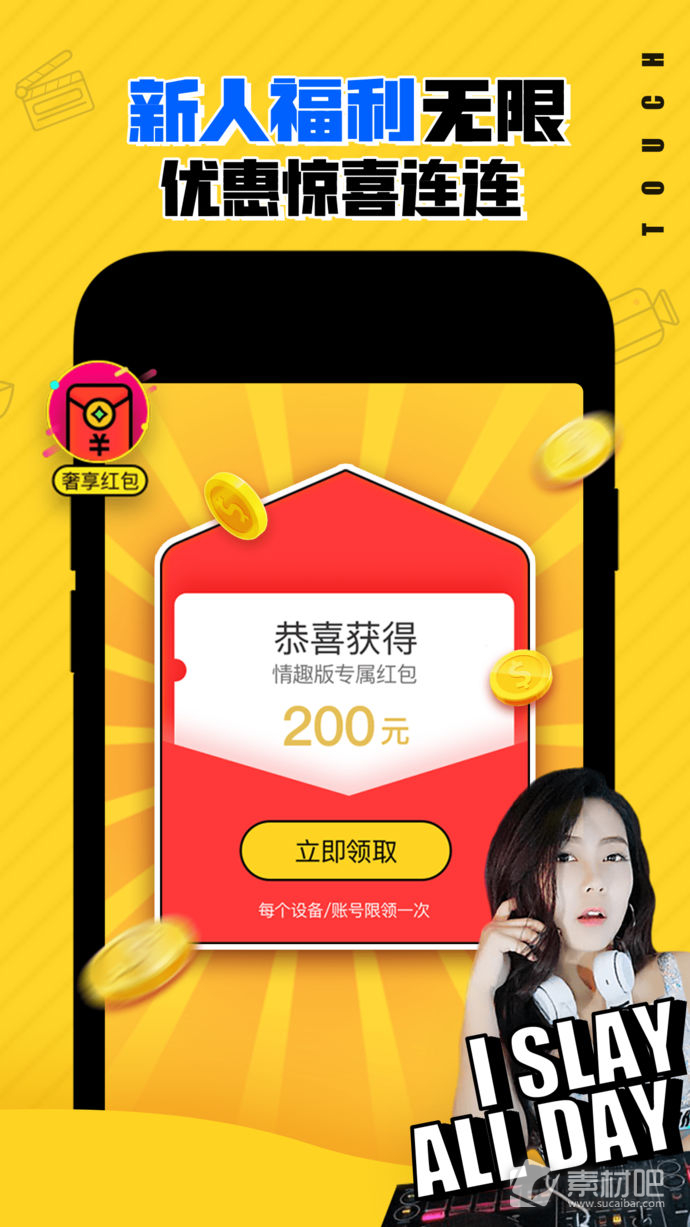 像素游戏app_比较污的像素游戏_羞羞的像素游戏手机