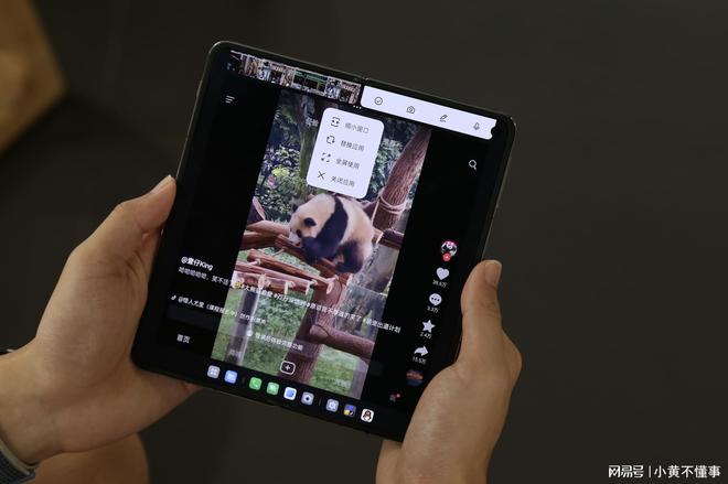 游戏魔盒oppo手机-OPPO 游戏魔盒：让你的手机变身超级游戏机，游戏免打扰超贴心