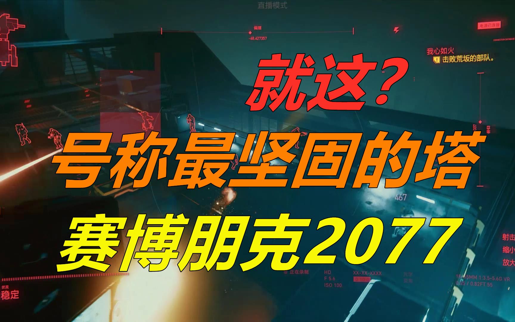 电脑推荐手机游戏_电脑推荐手机游戏有哪些_推荐手机和电脑的游戏