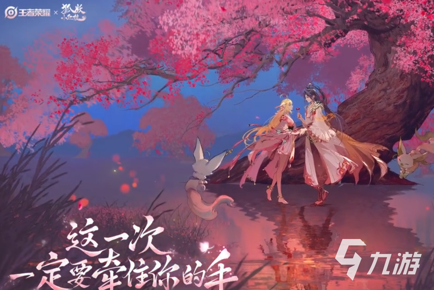 同时在手机上玩什么游戏_打游戏手机_在游戏里玩手机