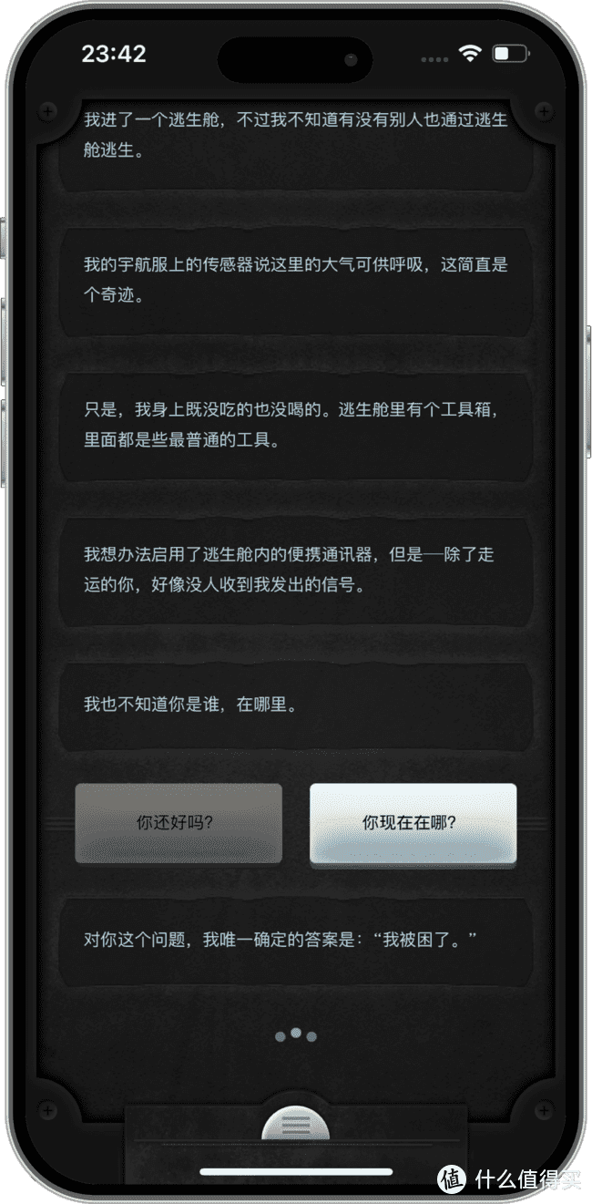 最新手机玩游戏视频软件-最新手机游戏视频软件：记录游戏精彩瞬间，分享快乐嗨翻天