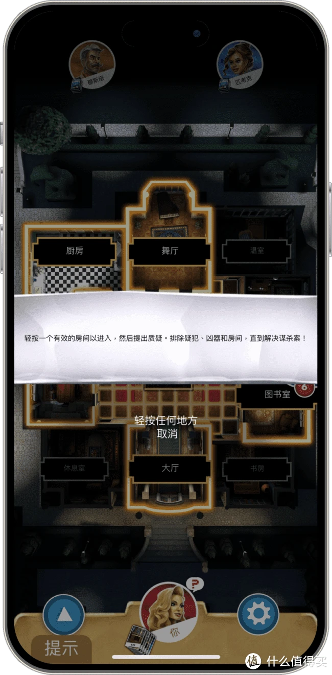 最新手机玩游戏视频软件_视频游戏app_视频最新玩软件手机游戏有哪些