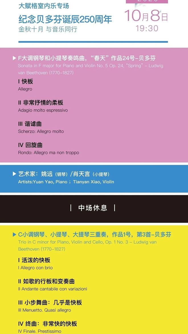 android属性动画-Android 属性动画:让你的 App 界面像一场精心编排的舞蹈 android属性动画-Android 属性动画:让你的 App 界面像一场精心编排的舞蹈