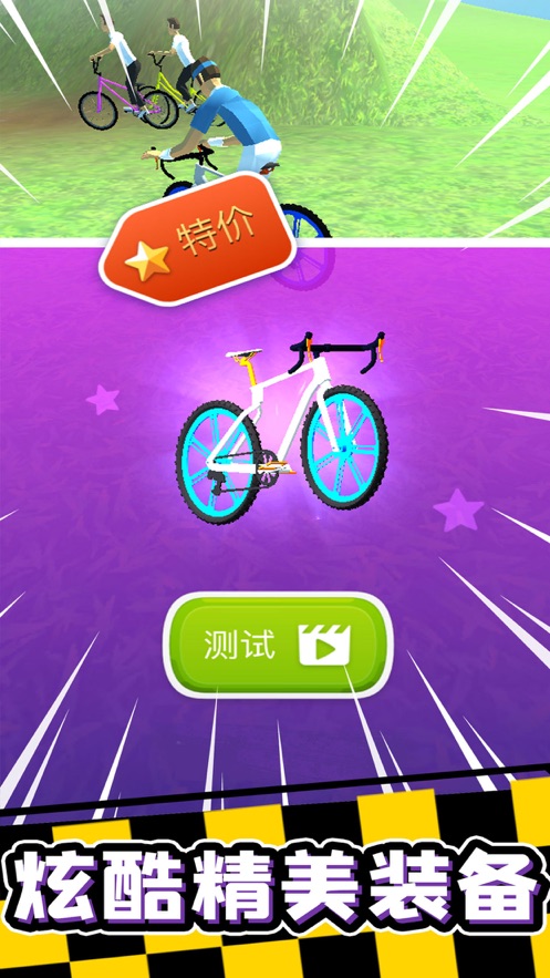 像素枪战的游戏_像素高的手机游戏枪战_像素枪战手机高游戏有哪些