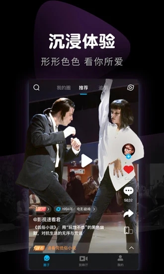 舞蹈类手机游戏_舞蹈游戏破解版_推荐手机舞蹈小游戏下载
