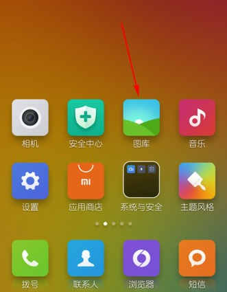苹果腾讯游戏平台_腾讯ioa下载_腾讯游戏中心苹果手机下载