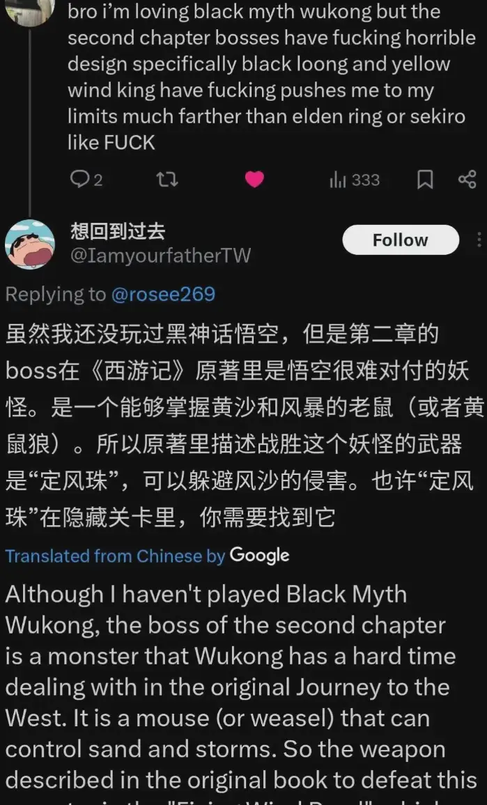 游手机游戏掉帧是什么原因_新游手机游戏_手机游戏新游戏