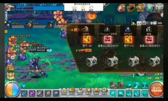 勇士ol手机版_勇士霸业手机游戏_勇士之战街霸