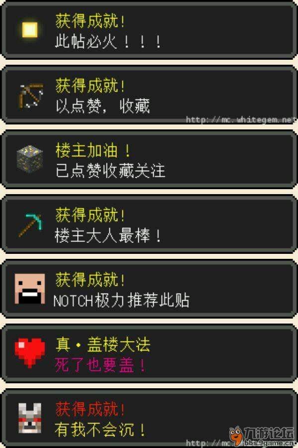 小可乐手机游戏：青春回忆中的经典之作，你还记得吗？