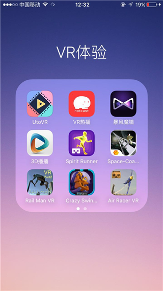 养成类手机vr游戏-探索养成类手机 VR 游戏世界，感受 360 度全方位虚拟体验