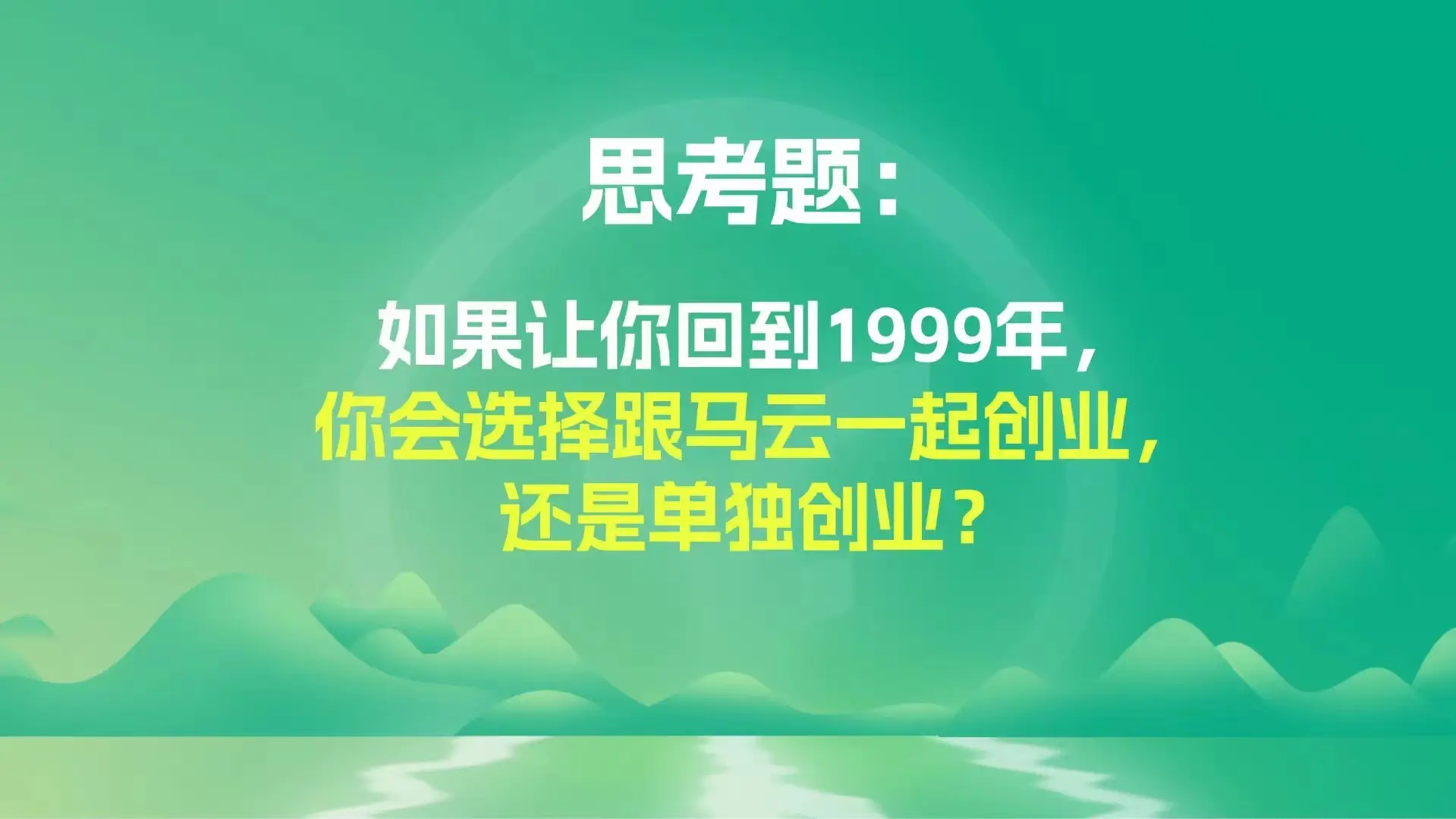 牛商网_德州商牛营销策划_商牛网是什么网站