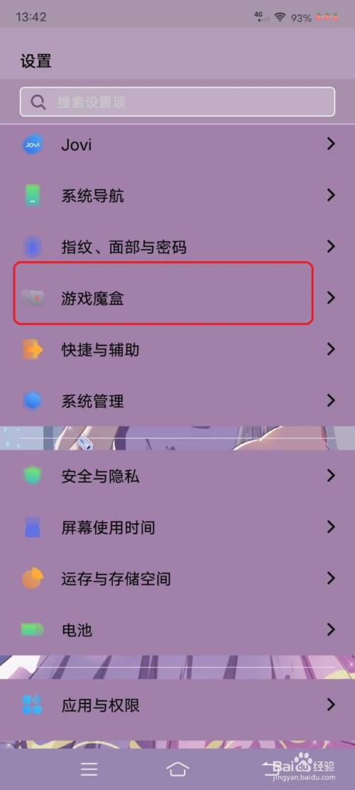 手机注册游戏风险-手机注册游戏背后的陷阱,你知道多少? 手机注册游戏风险-手机注册游戏背后的陷阱,你知道多少?