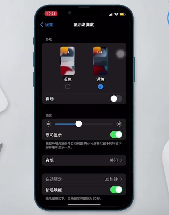 帮我打开手机游戏模式_玩游戏怎么开启手机模式_开启玩模式手机游戏会变卡吗
