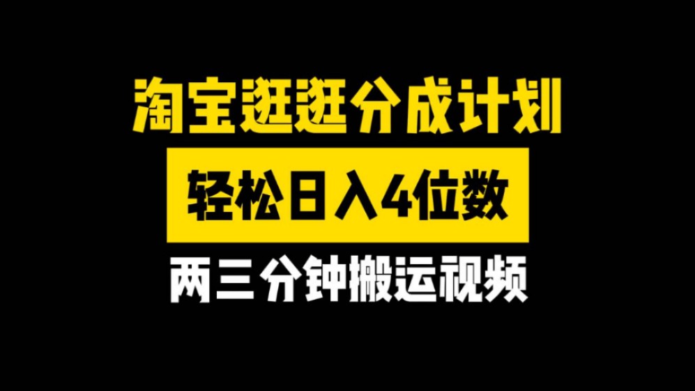 视频搬运侵权_怎样搬运视频不侵权_视频侵权搬运怎么处理