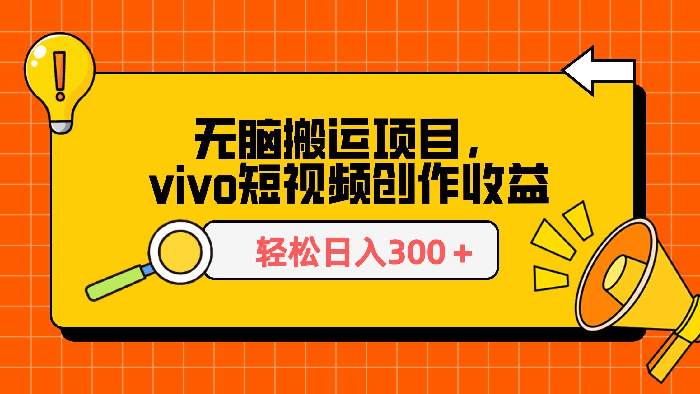 怎样搬运视频不侵权_视频搬运侵权_视频侵权搬运怎么处理