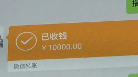 对方微信对方忙怎么回事_对方忙微信_微信对方忙有哪几种情况