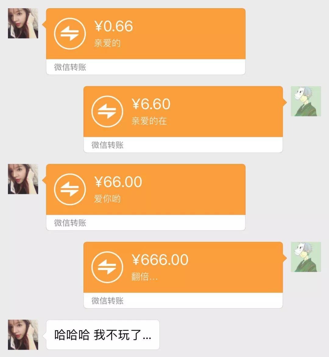 对方忙微信_微信对方忙有哪几种情况_对方微信对方忙怎么回事